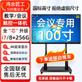 seller product image