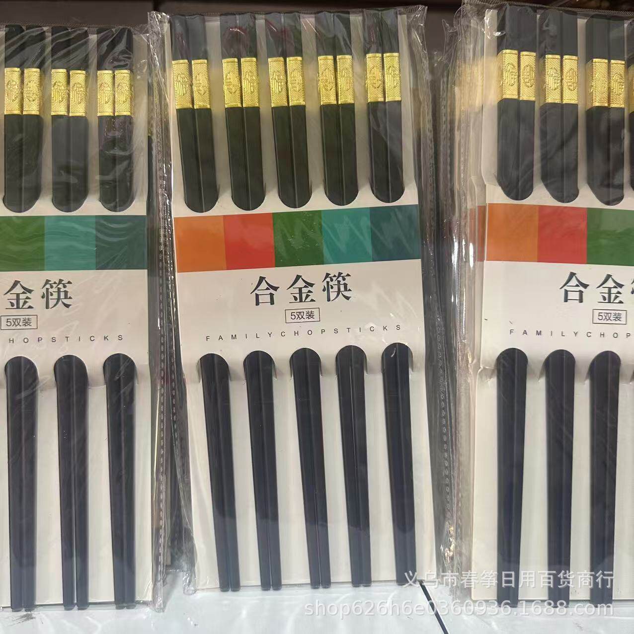 Wholesale alloy chopsticks 5 pairs of chopsticks non-moldy family new healthy meal alloy chopsticks non-slip temperature resistant chopsticks supply
