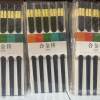 Wholesale alloy chopsticks 5 pairs of chopsticks non-moldy family new healthy meal alloy chopsticks non-slip temperature resistant chopsticks supply
