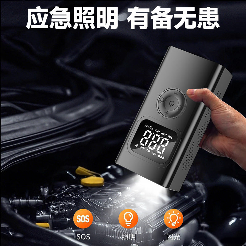 Car Air Pump, Car Jump Starter with Air Compressor, Tire Pressure Gauge, Lithium Battery Car Jump Starter