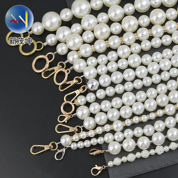 Pearl Bag Chain, Multiple Specifications Available, Small Fragrant Bag Strap Accessories, Satchel Pearl Bag Strap, Hand-Carrying Short Pearl Bag Chain, Customized