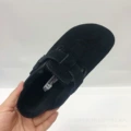 Black half support (sheep wool integrated)