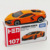 № 107-Lamborghini Revelto-Оранжевый
