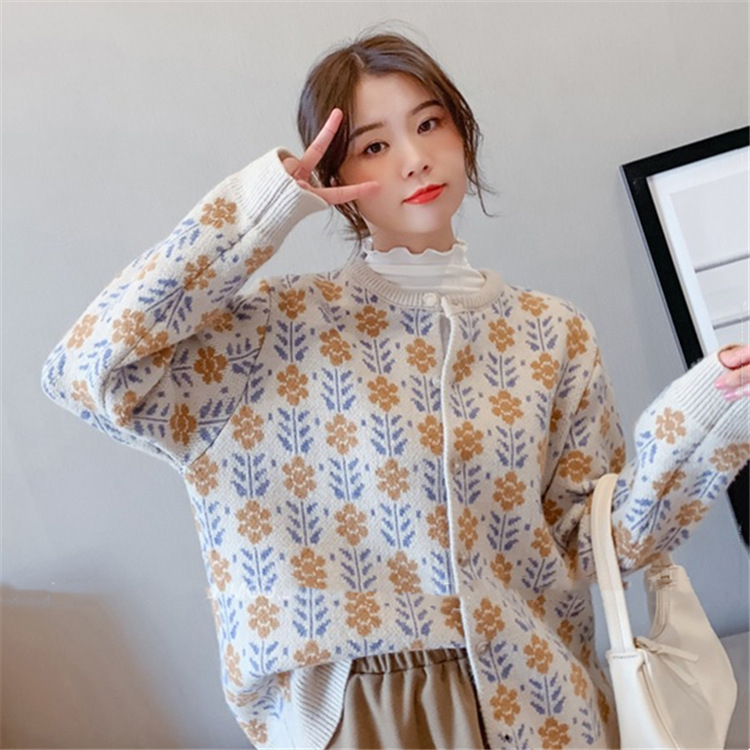 không xác định