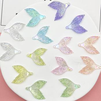 Color fine flash mermaid tail jewelry accessories diy perforated bracelet accessories mobile phone chain car pendant material wholesale