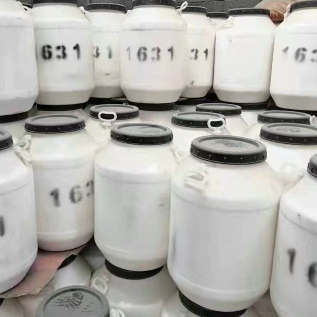 Cetyltrimethyl Ammonium Chloride 1631 Emulsifier Surfactant Cationic Conditioner Softener