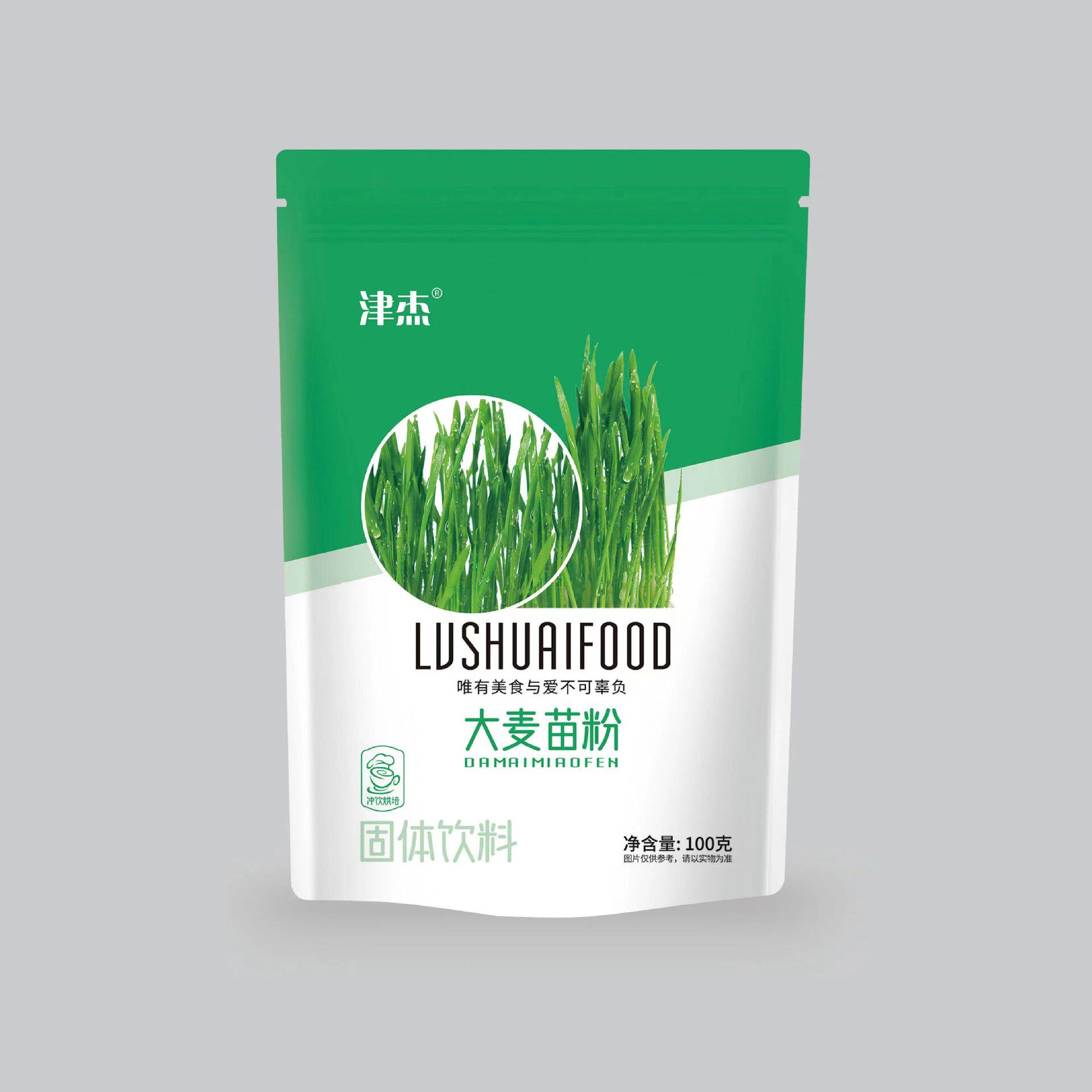 Fruit and vegetable powder pumpkin cocoa purple potato powder spinach strawberry carrot matcha powder 100g kale powder butterfly bean