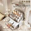 Cross-border cosmetics storage box large-capacity desktop advanced sense with lid dustproof skin care products storage drawer