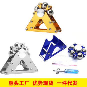 New Ferris Wheel Fingertip Gyro Rotating Creative Decompression Toy Metal Edc Desktop Ornaments Small Gifts