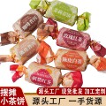 seller product image