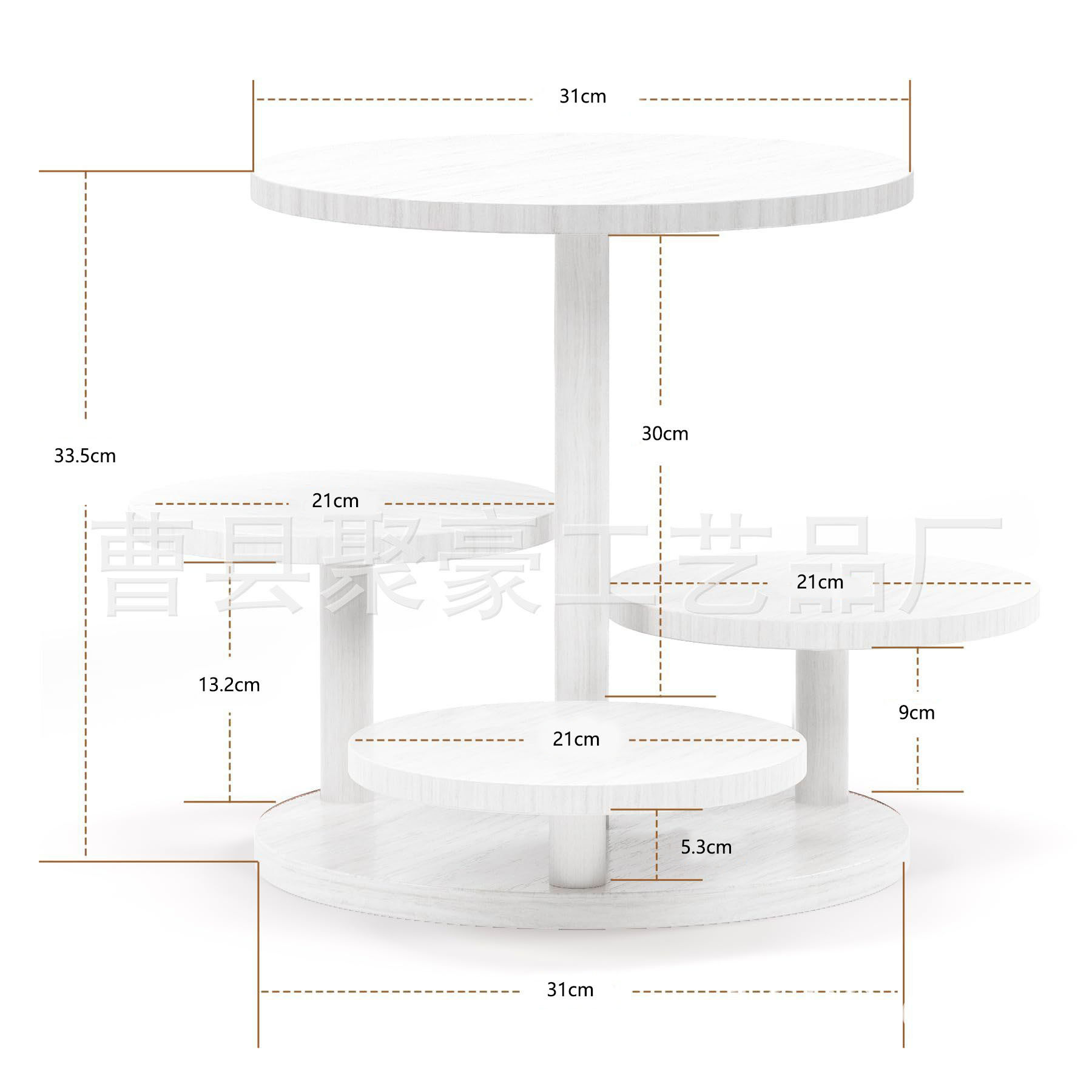 Multi-Layer Plate Wooden Home Desktop Decoration Storage Tray Multi-Layer Storage Rack Pastry Round Elevated Cake Tray