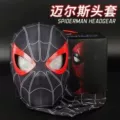 Black and red spider-man hood/can blink [gift box]