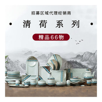 Japanese Style Ceramic Simple Household Bowl and Dish High Temperature Face Bowl Underglaze Colorful Rice Bowl Stew Cup Creative Creative Rice Plate Tableware