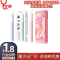seller product image