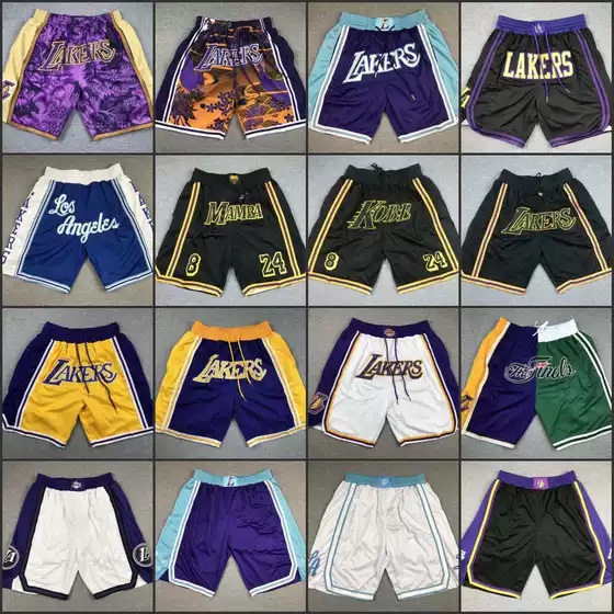 McGee Special Los Angeles Lakers KOBE Full Embroidered Zipper Pocket Pants Basketball Dense Embroidered Shorts