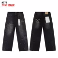 8275#black