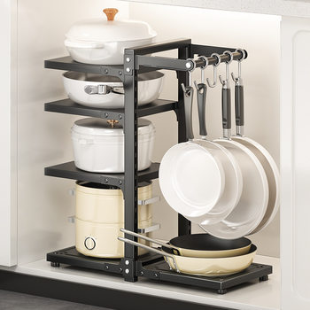 Carefully Selected Pot Rack under the Sink Layered Kitchen Storage Rack Hook Shelf Cabinet Countertop Multi-Layer Pot Storage Rack