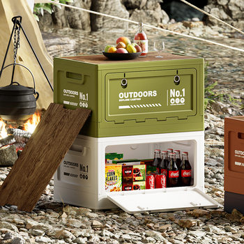 Wholesale Outdoor Camping Folding Storage Box Large Capacity Car Trunk Storage Box Wooden Cover Storage Box Side Door