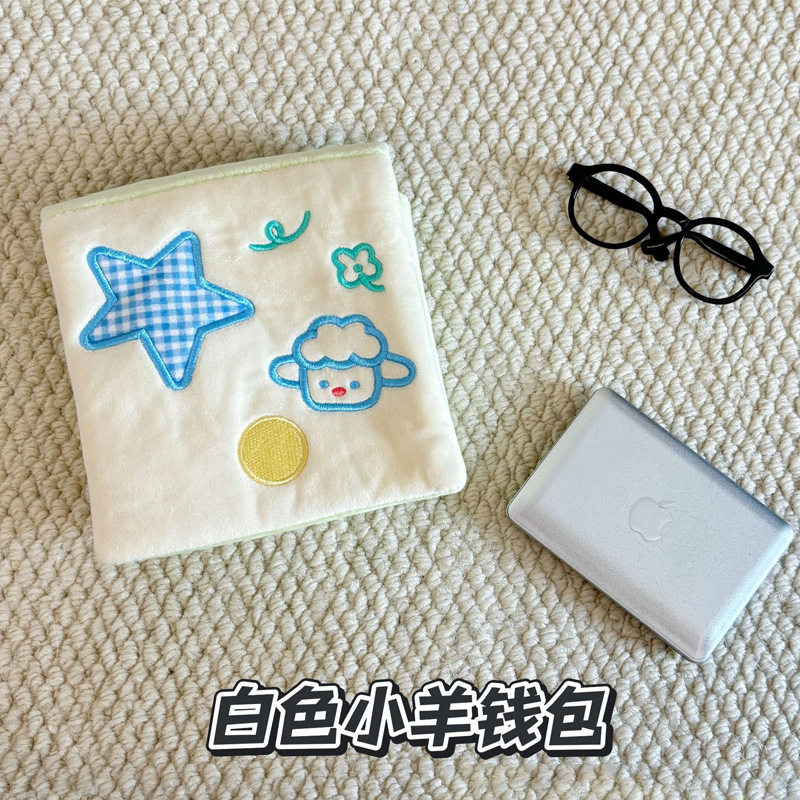 ホワイトラムウォレット【隠し食べ物＋ボーカル】