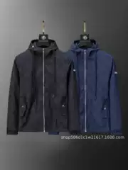 Autumn New Hooded Jacket Men's Sports Fitness Jacket Cross-Border Thin Jacket Men's Casual Cardigan