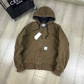 Coffee brown (quilted)