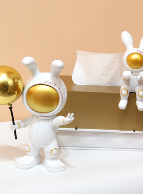 太空宇航兔玄关托盘钥匙收纳摆件红酒架家居好物酒柜装饰软装饰品