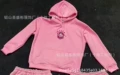 Pink clothes
