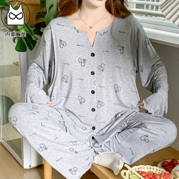 2025 with Chest Pad Modal Thin Moon Clothing Pregnant Women's Pajamas Breastfeeding Clothing Summer Pregnancy Postpartum Breastfeeding Home Clothing