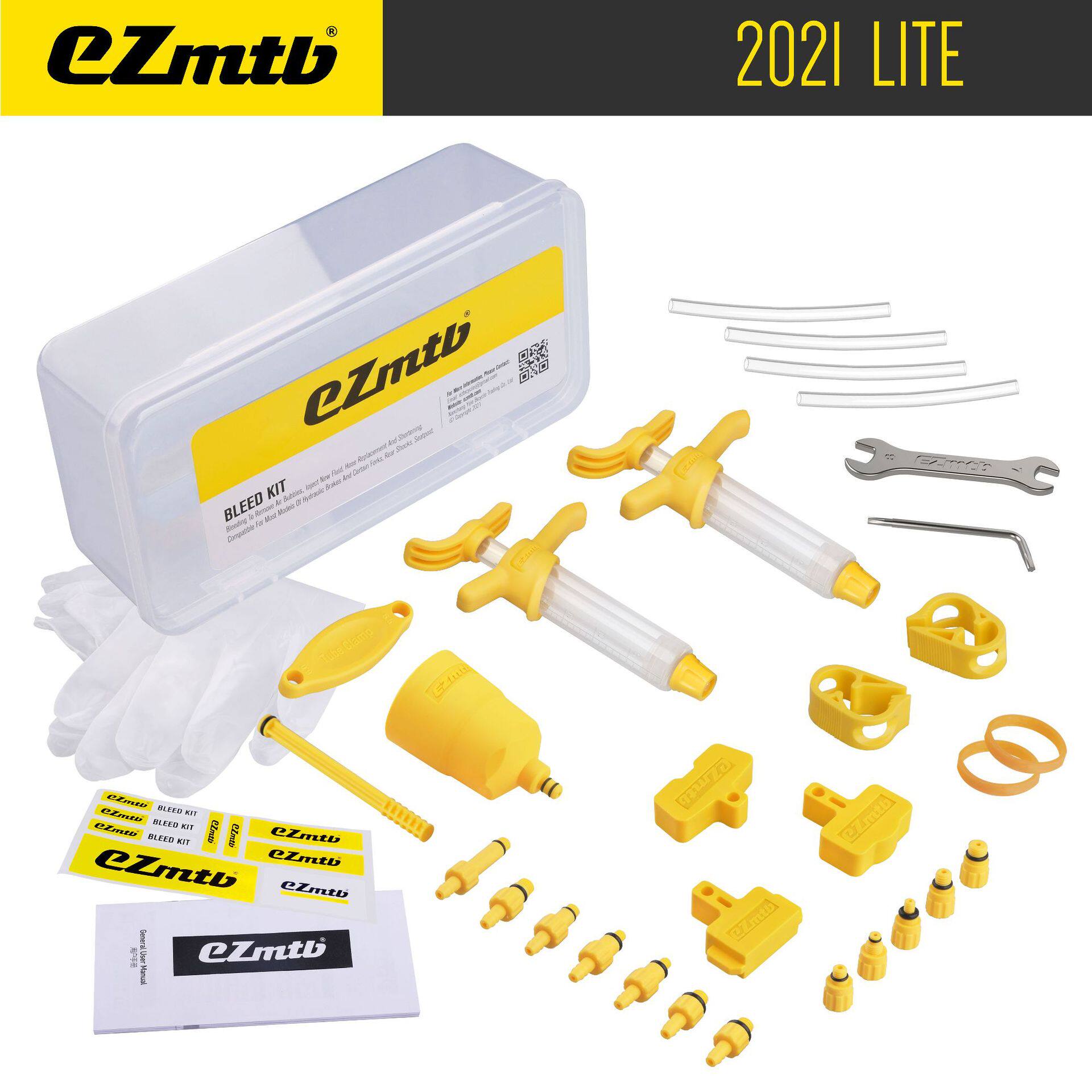 EZmtb 山地公路自行车油碟刹车换油注油工具多用途刹车保养工具