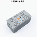 seller product image