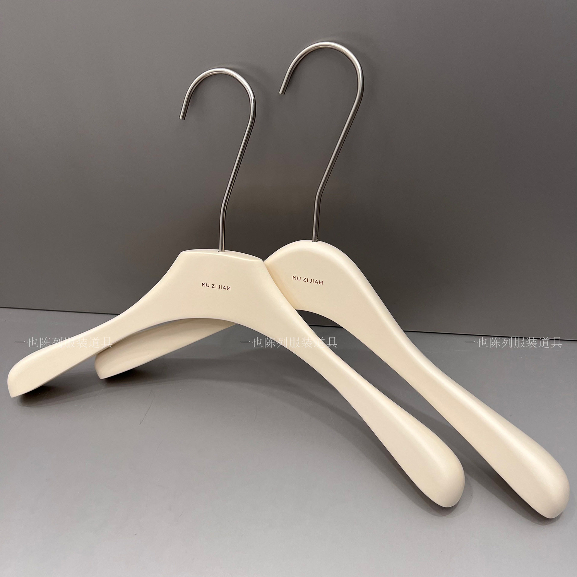 Clothing Store Special Clothes Hanger Solid Wood Rice White Milk White Non-slip Seamless Clothes Trouser Rack Women's Adult Clothes Support LOGO