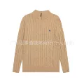 014khaki