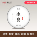 seller product image