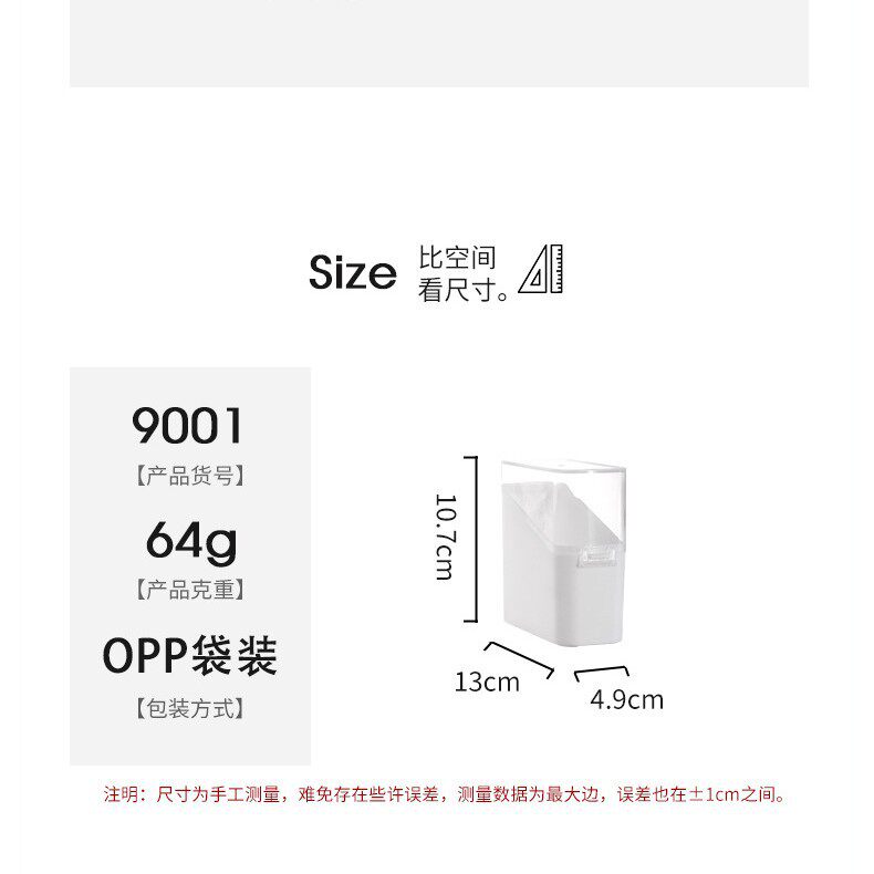Condiment Storage Box with Integrated Flip-Top Lid, Specifically for Refrigerator Storage, Made of Pp Material, White/Transparent