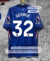 Premier League 32 George Town at home