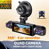 4-Lens 4-Channel High-Definition 1080P Car Dash Cam with Night Vision, Reversing Camera, Cardvr Parking Monitoring, Wifi