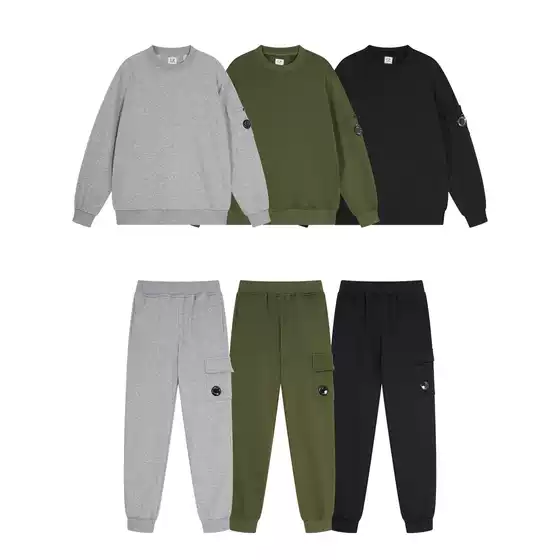 Cross-Border Cp Lens Men's Loose Solid Color Round Neck Pullover Terry Sweatshirt Jacket Casual Suit Youth Trendy Brand Men