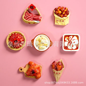 Chinese-style annual food refrigerator stickers preserved meat sausage White Water Pig feet red bean cake roasted sweet potato fried chestnut big card food and play