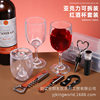 Acrylic Champagne Glass Drop-Resistant Plastic Red Wine Glass Cocktail Glass Bar KTV Commercial Wine Goblet