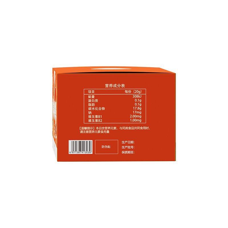 Nine. Zhitang Ginseng Ejiao Brown Sugar Ginger Tea 300g (20Gx15 Bags) Dropshipping Wholesale Large Quantity and Excellent Price