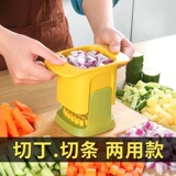 Нарезанный кубиками лук, картофель, картофель фри, нож для нарезки соломкой, многофункциональная овощерезка, нарезка фруктов кубиками, кухонные принадлежности для приготовления пищи в домашних условиях