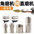 seller product image