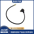 seller product image