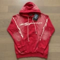 2052 red