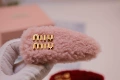 New plush pink