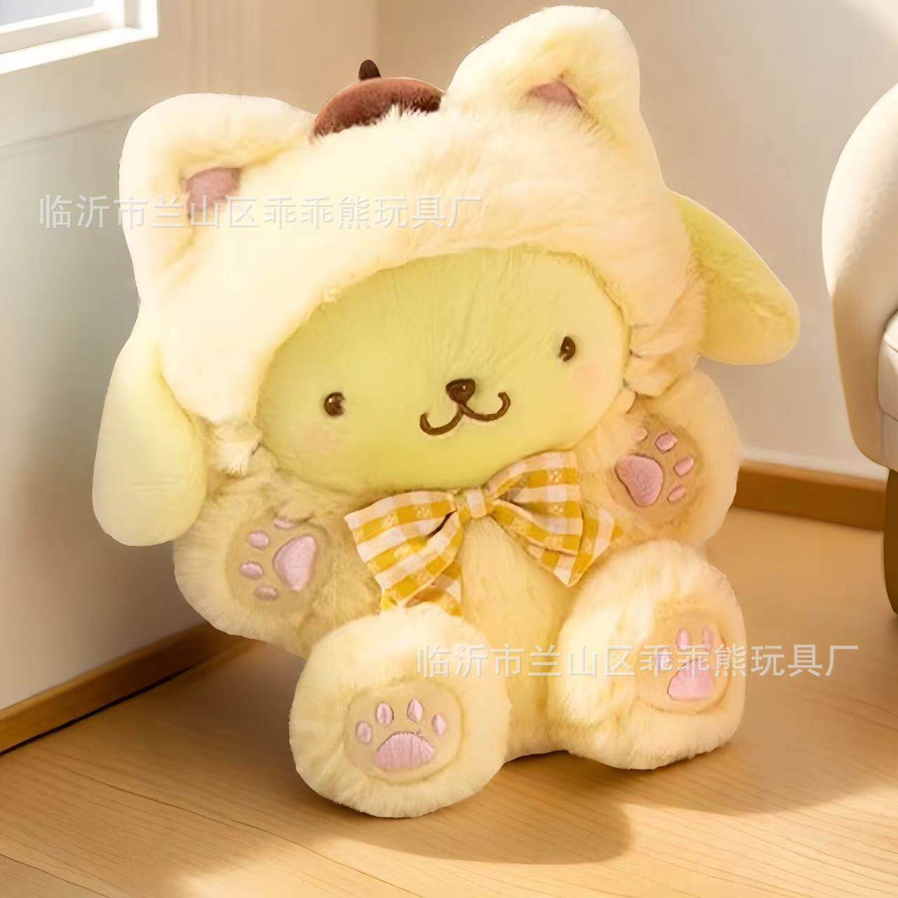 毛绒玩具八寸抓机娃娃毛绒公仔婚庆抛洒地推摆摊活动跨境玩偶批发