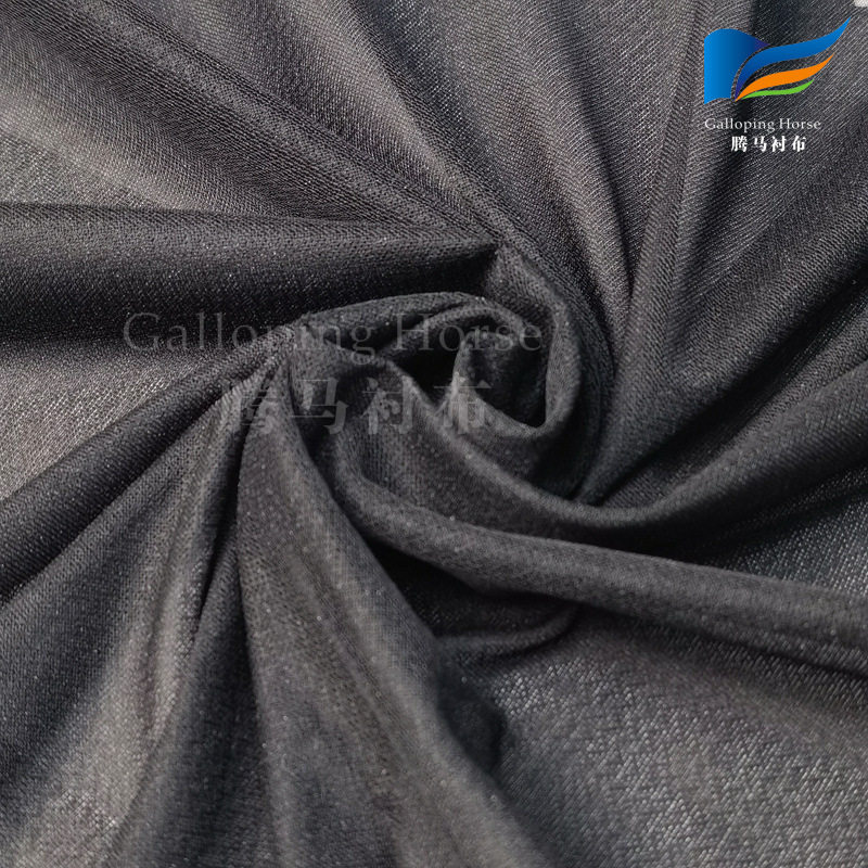 Four-sided elastic interlining 50D/75D knitted interlining elastic spun-bonded interlining garment accessories factory outlet