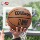 Свяжитесь с продавцом, чтобы изменить цену баскетбольного мяча wilso Wilson NBA dust ball standard № 7 PU basketball WZ2023201CN7. mini 2