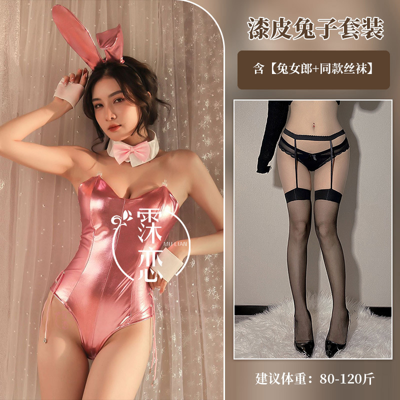 霂恋连体漆皮兔子套装性感情趣内衣女游戏角色扮演兔女郎制服诱惑