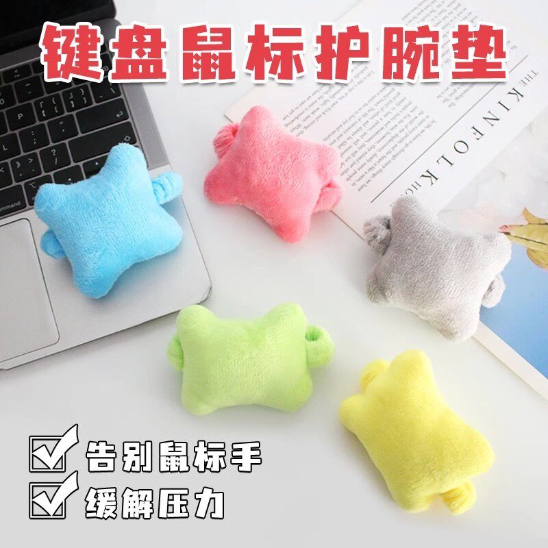 Hand Pillow Desk Mouse Pad Wrist Pad Wrist Pad Cute Office Computer Typing Wrist Rest Hand Rest Hand Pad